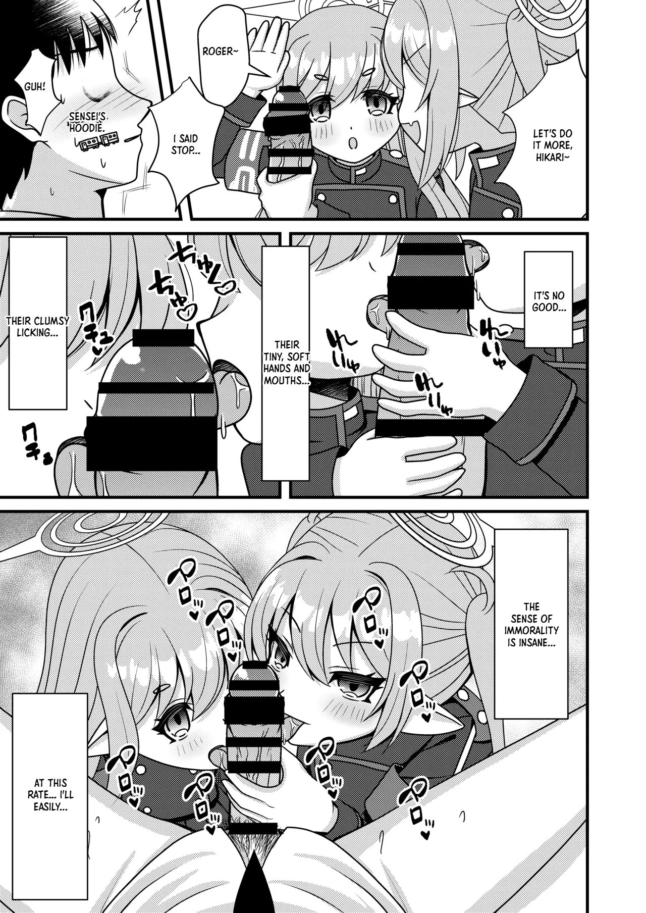 Shupogaki wa Sensei To Asobitai! | The Train Brats Want to Play With Sensei! page 8 full