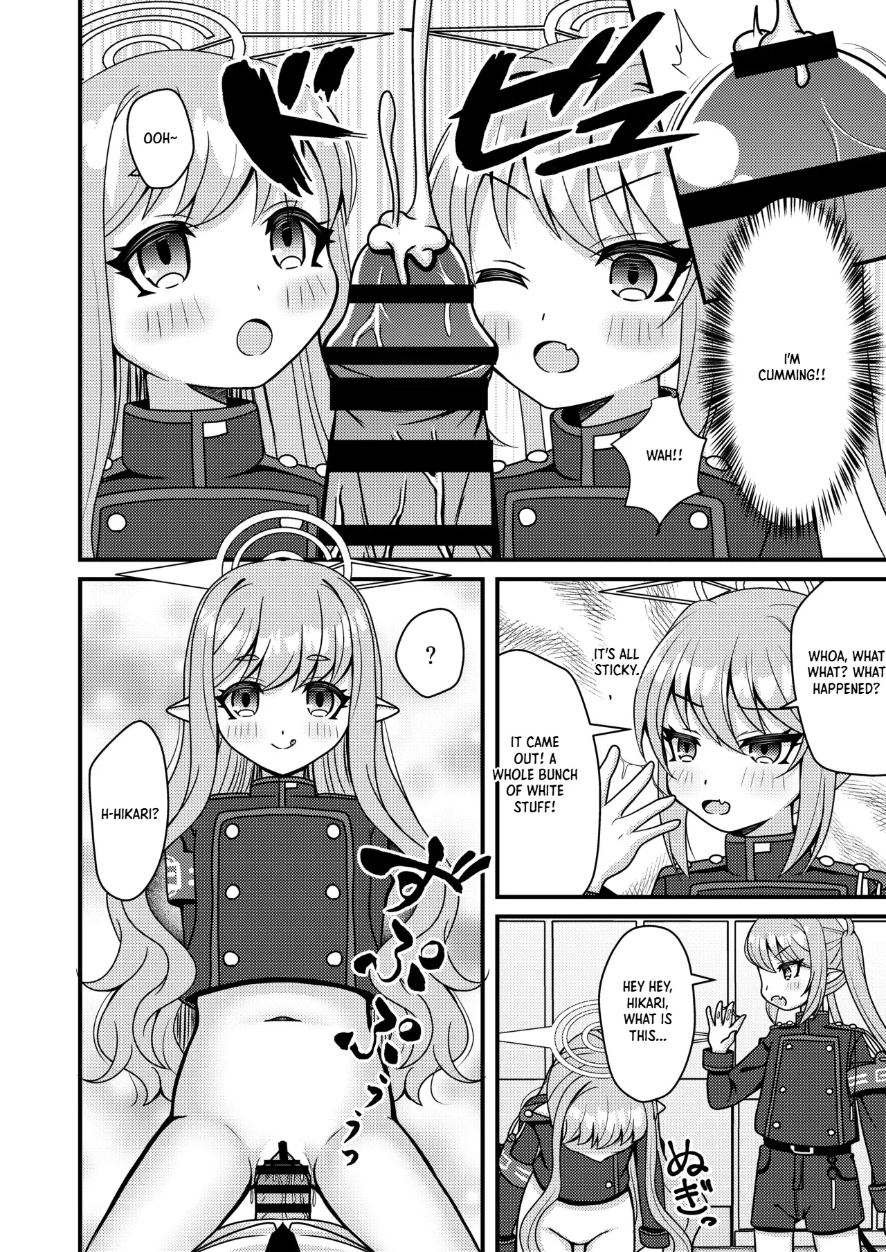 Shupogaki wa Sensei To Asobitai! | The Train Brats Want to Play With Sensei! page 9 full