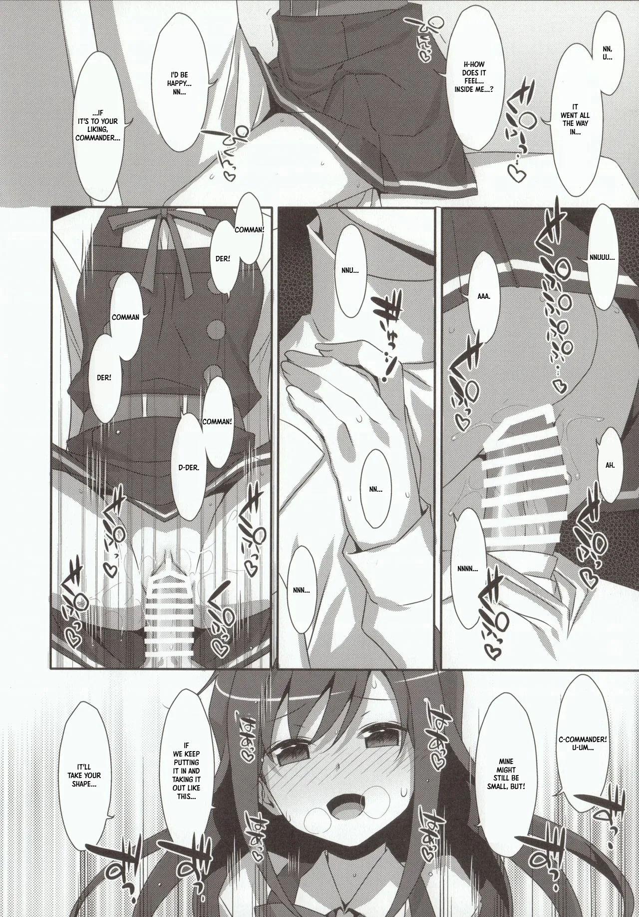 Mischief page 7 full