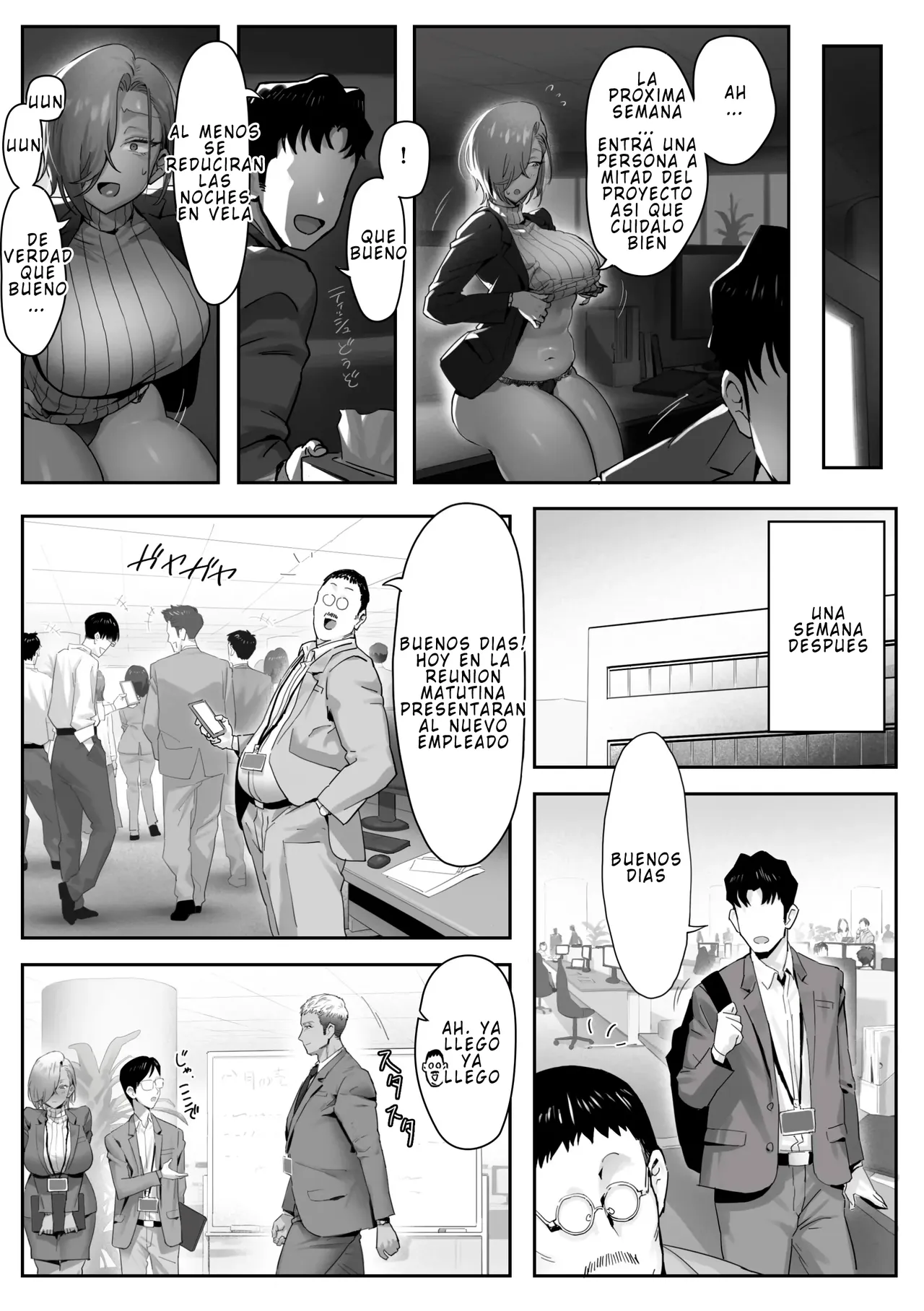 Mi jefa gyaru y la historia de infidelidad 4 page 5 full