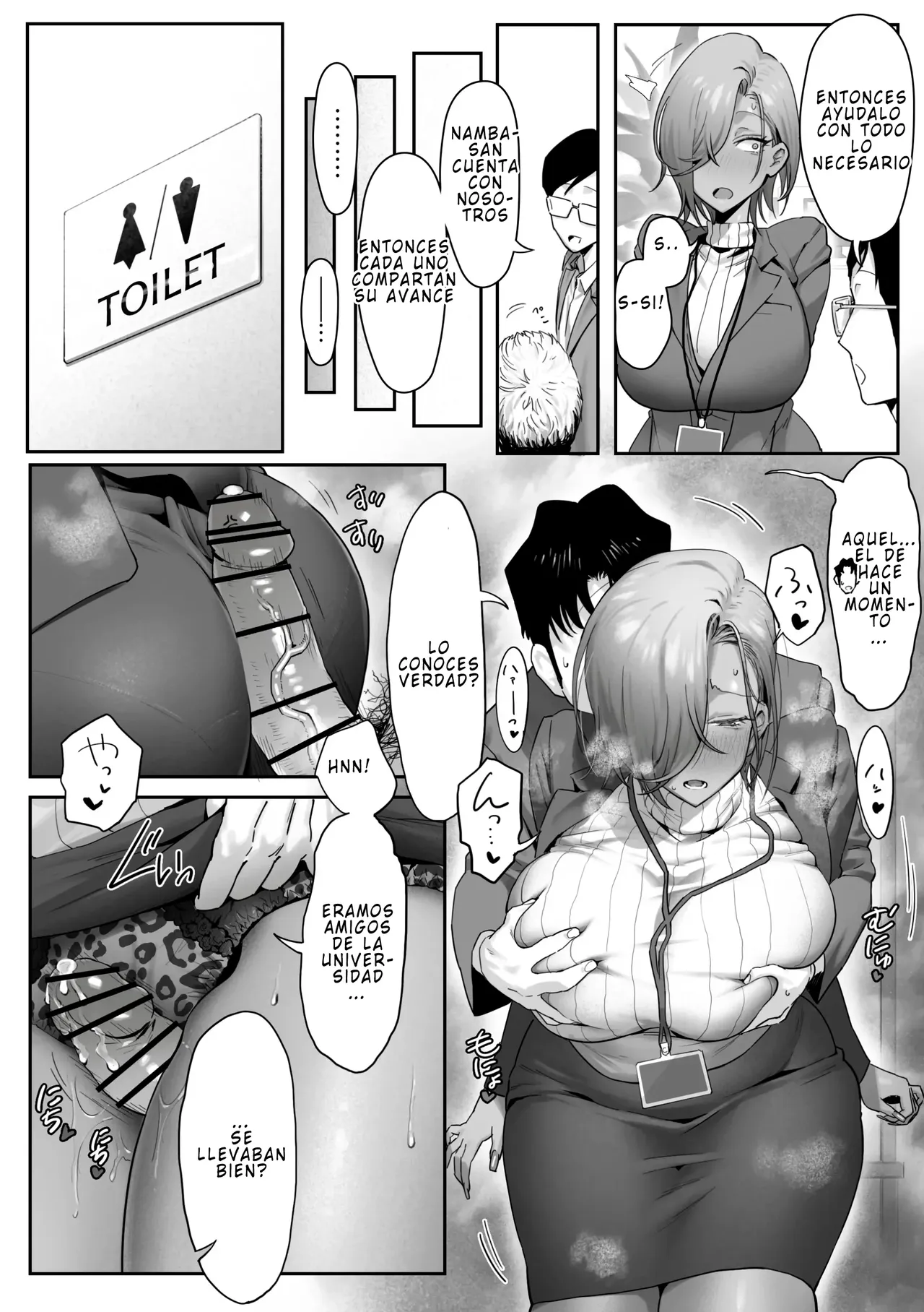 Mi jefa gyaru y la historia de infidelidad 4 page 7 full