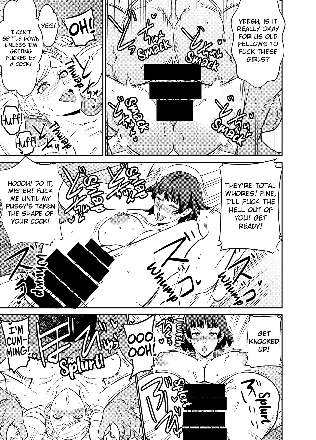 Request Itadaita Mono desu | Per Request page 3 full