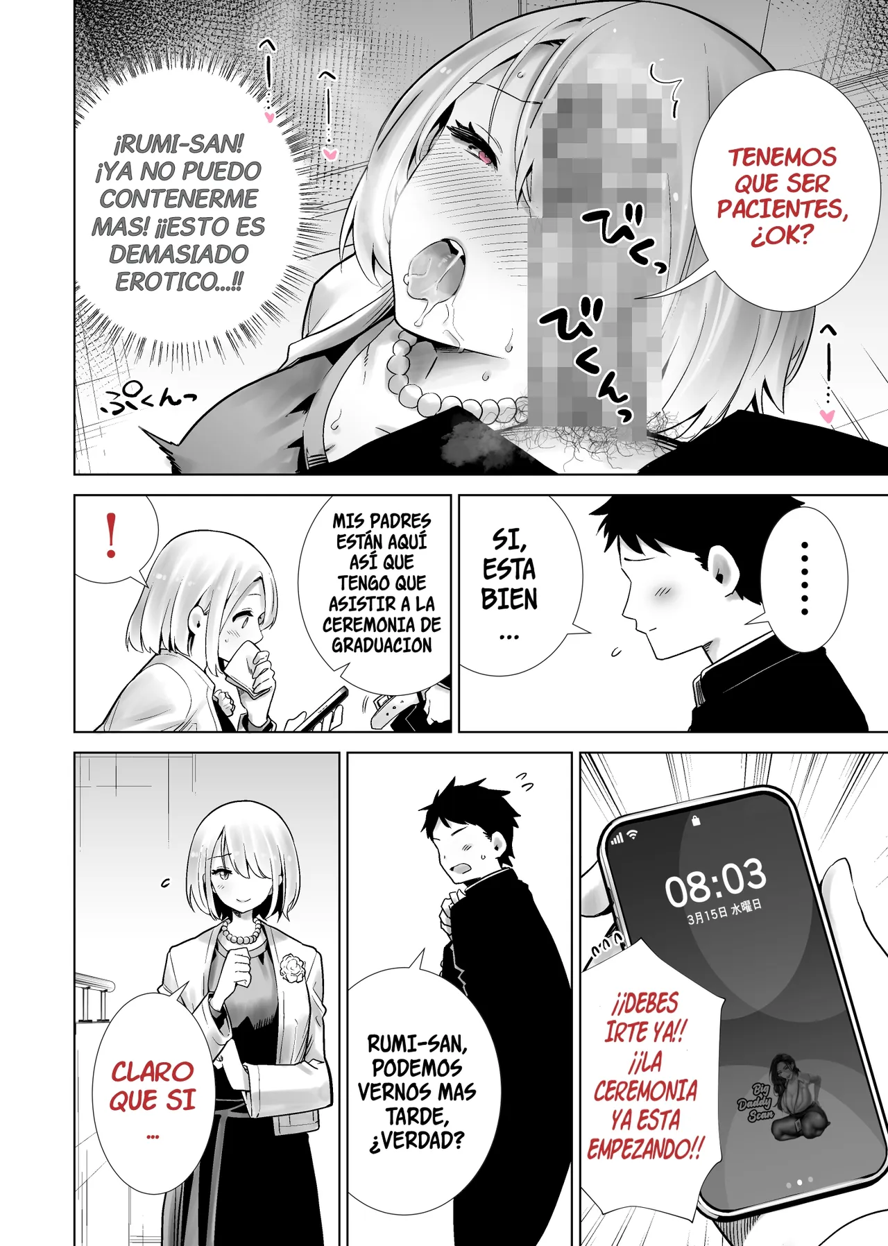Tomodachi no Mama ga Boku no Dekachin de Ikimakutta Sotsugyoushiki｜La Historia De La Mamá De Mi Amigo Que Se Vino Con Mi Gran Polla En La Graduación page 10 full