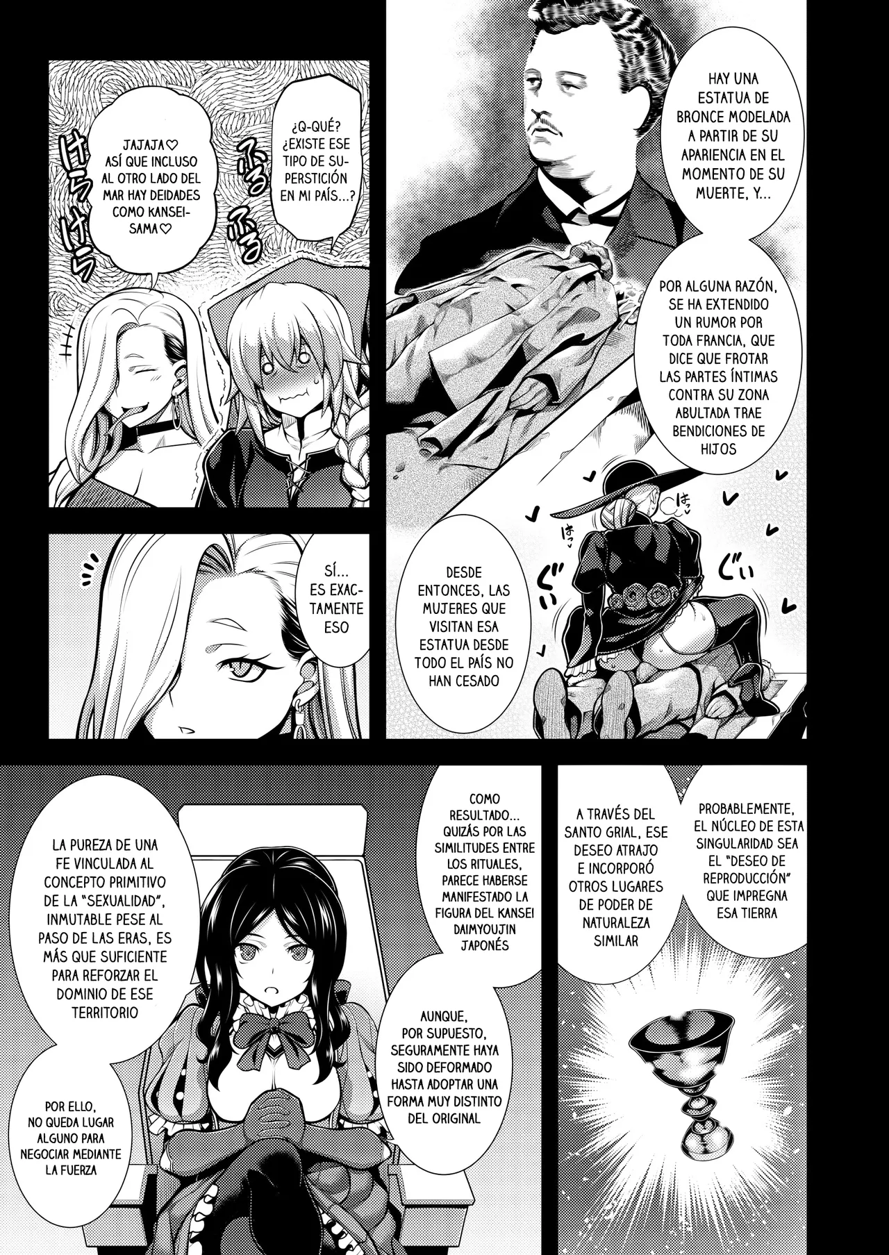 La faux -Soutai Seibo- | La Faux -La Santa Madre embarazada- page 4 full