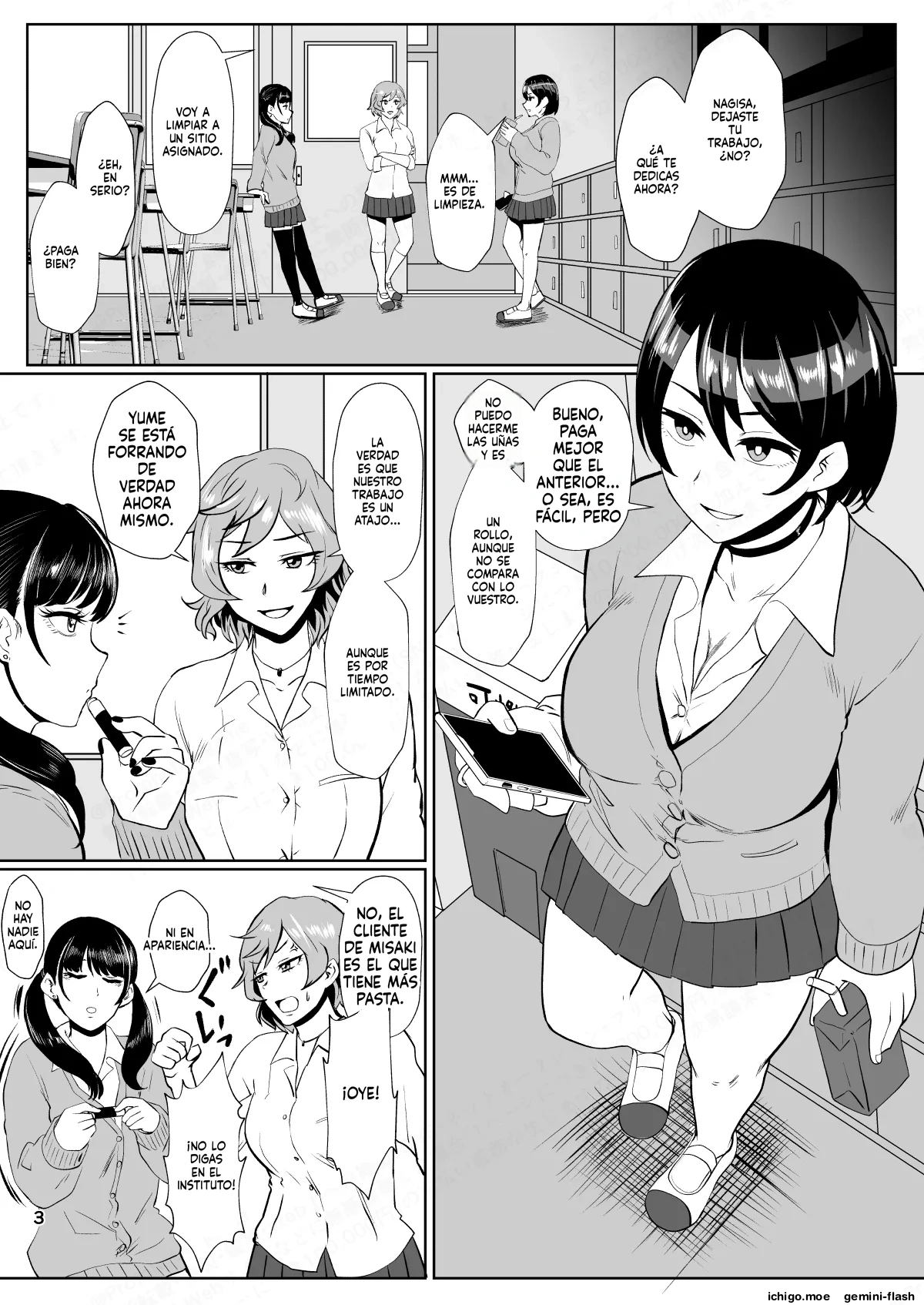 Papakatsu Nante Doukashiteru  Joshi no Kenjitsu na Semen Tissue Arbeit  MTL page 2 full