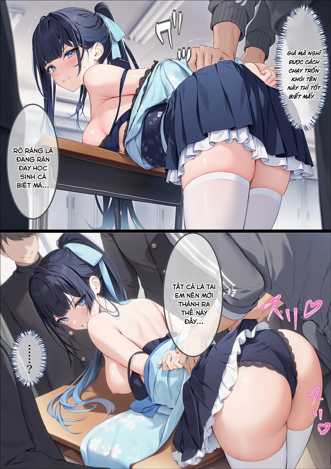 AI GENERATED 4 page 10 full