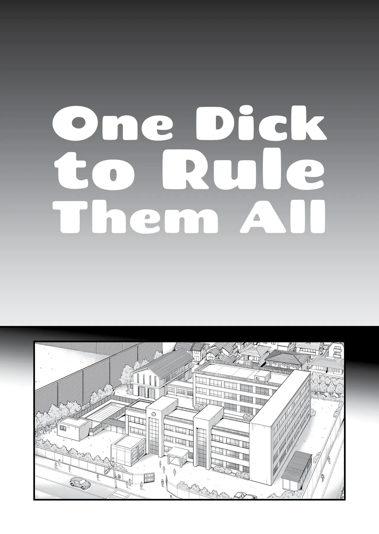 One Dick to Rule Them All page 3 full
