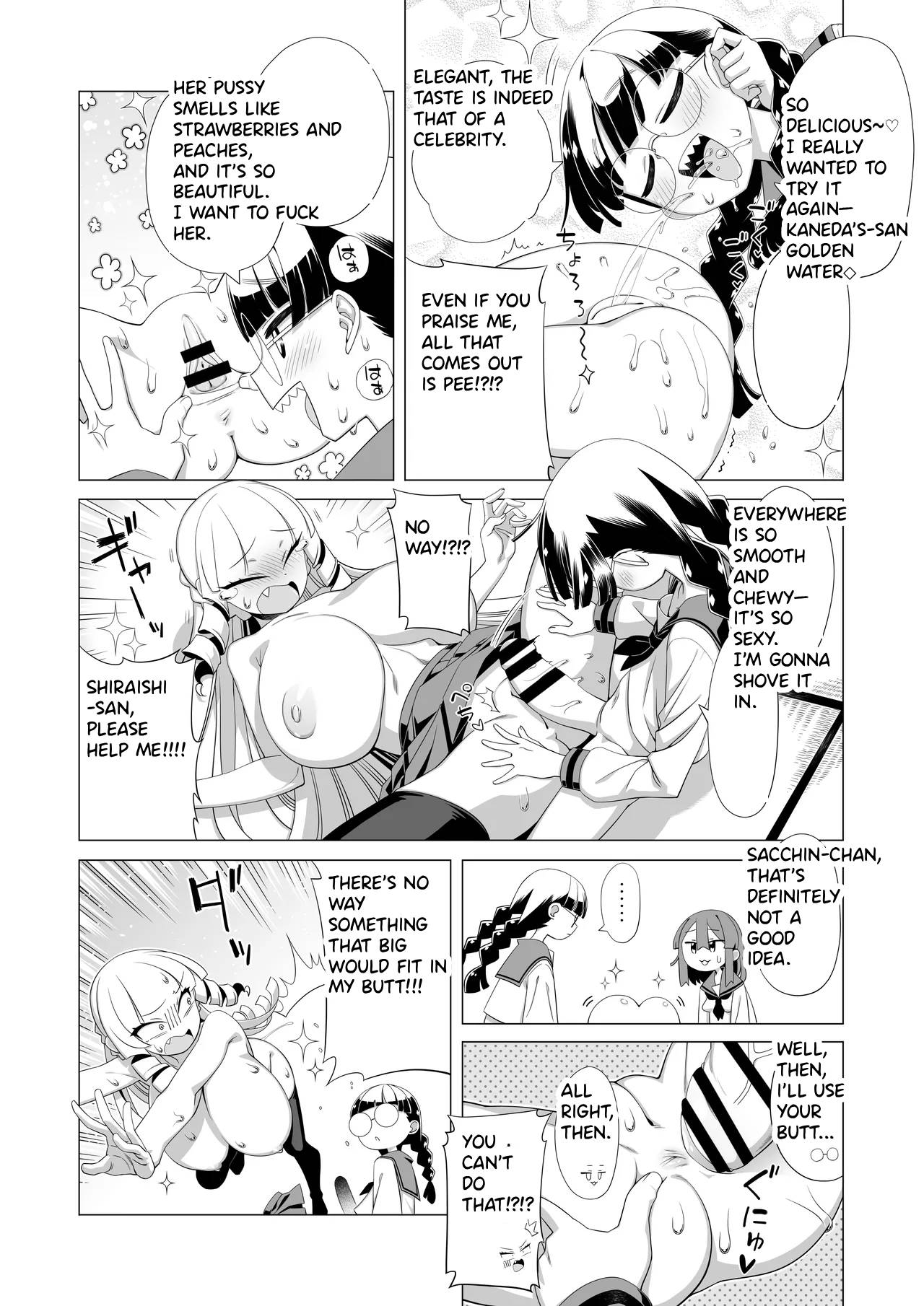 Maunto Shomin Usui-San  Mount Commoner Usui-San page 9 full