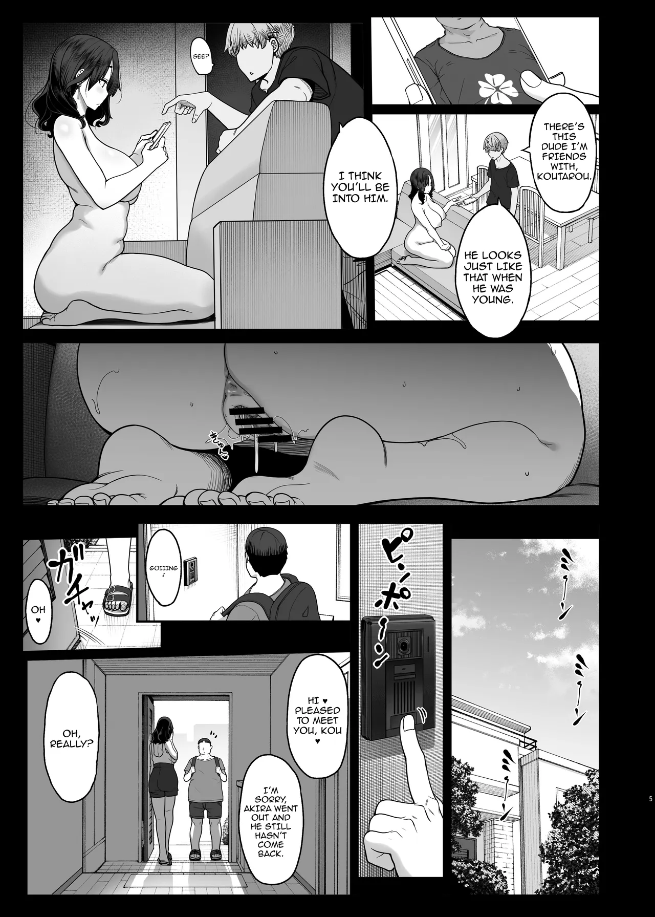 Seiyoku ga Tsuyosugiru Tomodachi no Okaa-san / My Friend's Mom's Sex Drive Is Too Strong page 4 full