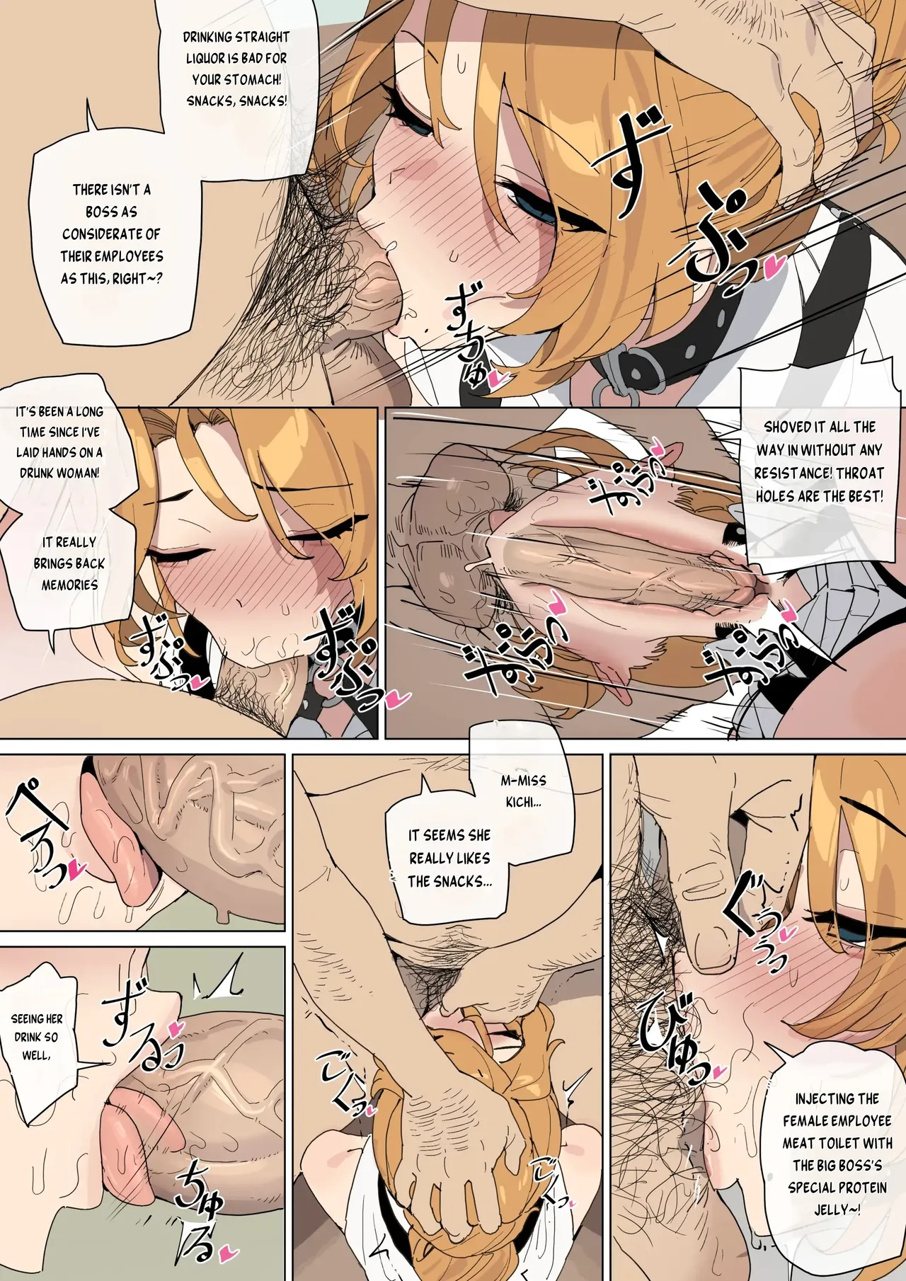 Cum Dumpster vol.6 page 7 full