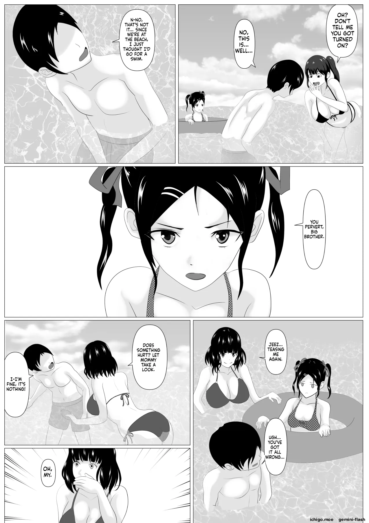 Kazoku Torare page 9 full