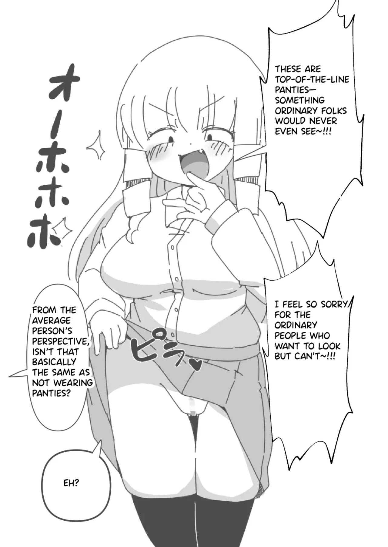 Kaneda-san Fanbox Matome Hon page 4 full