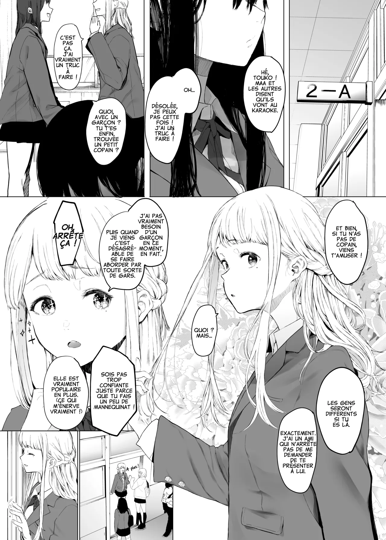 Juste -une fille ordinaire- une pute | Tada no Onnanoko page 3 full