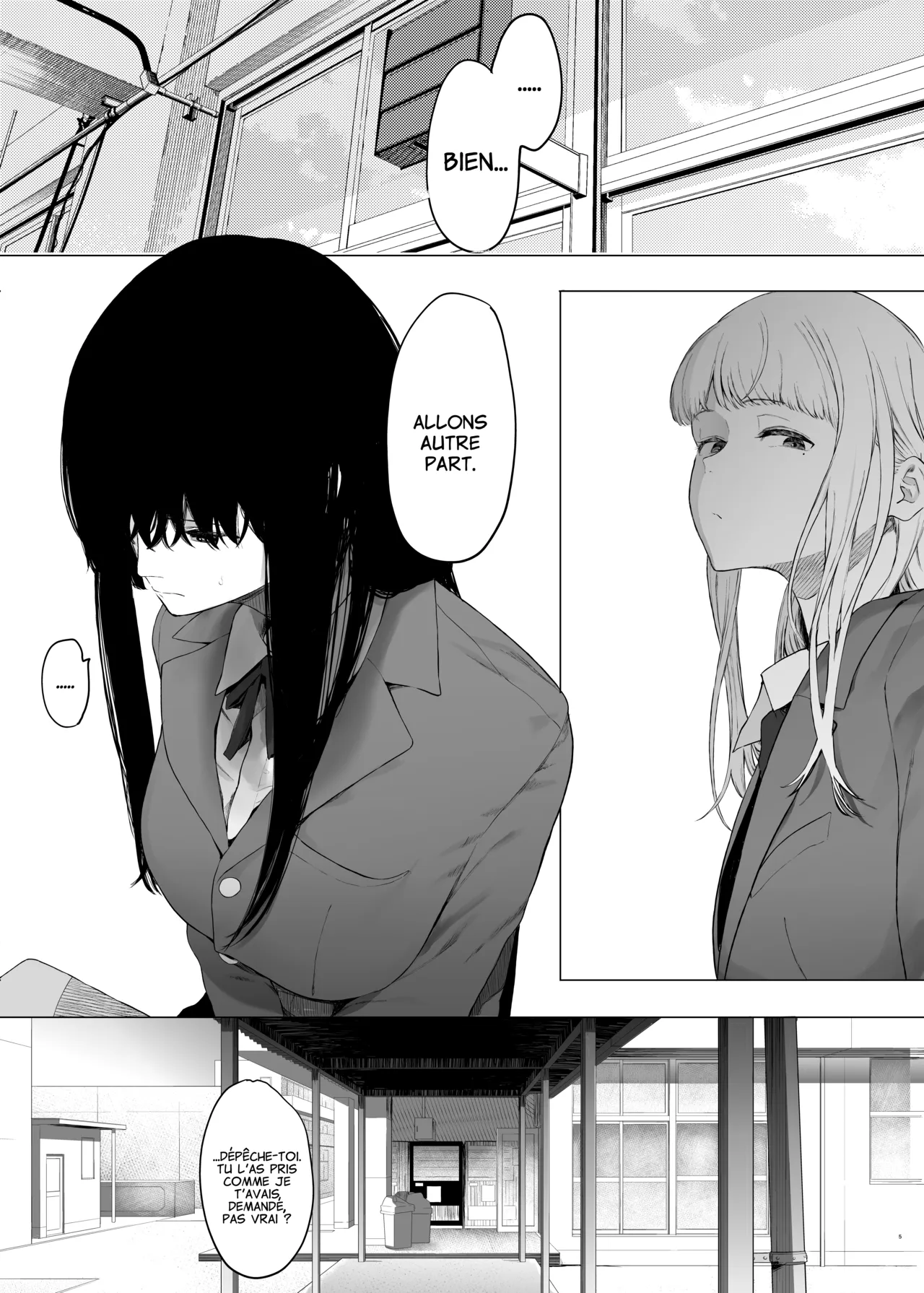 Juste -une fille ordinaire- une pute | Tada no Onnanoko page 4 full