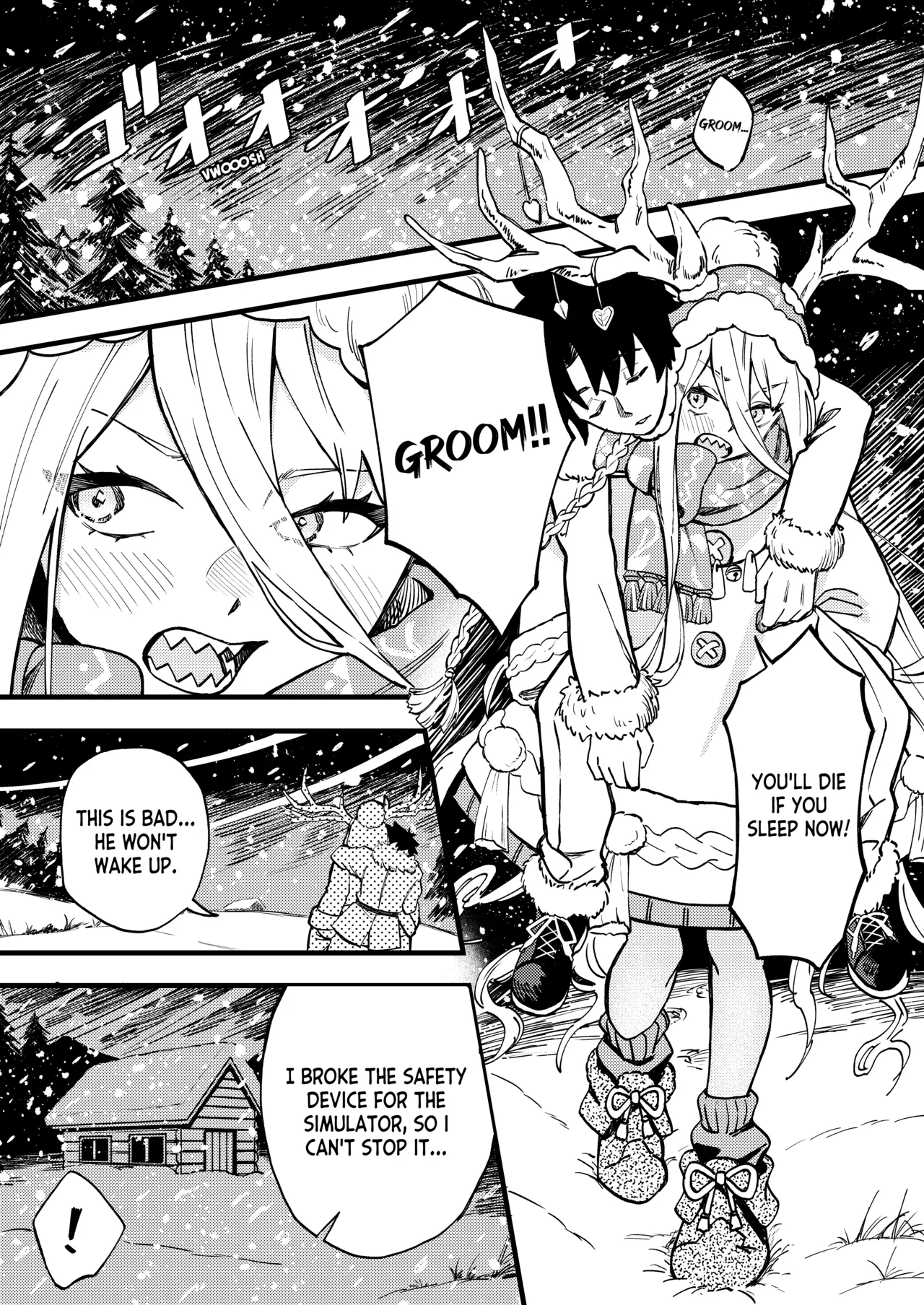 Louhi-chan to Yamagoya de | At the Mountain Cabin with Louhi-chan page 3 full