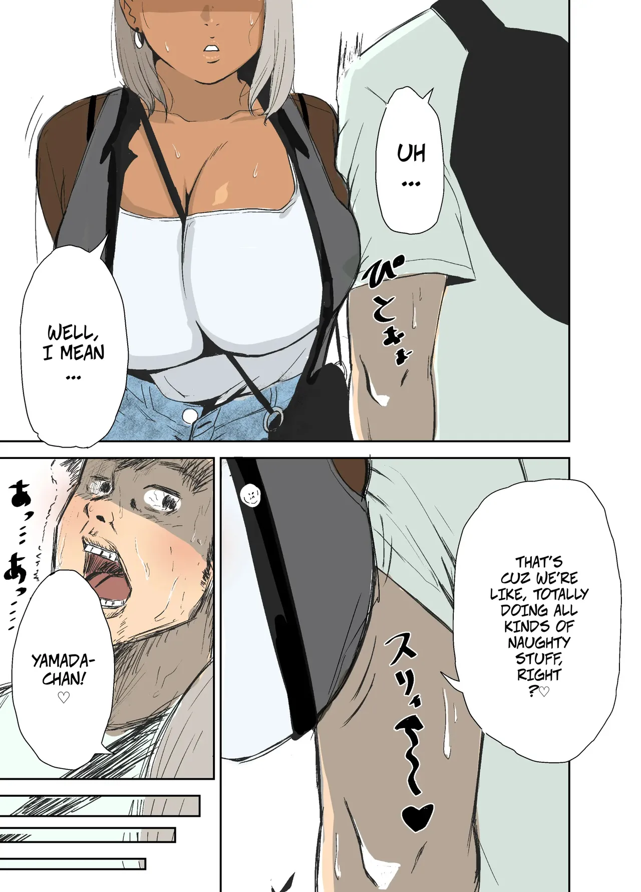 Doutei, Kuro Gal o Kau -- Virgin Buys A Tanned Gal page 10 full
