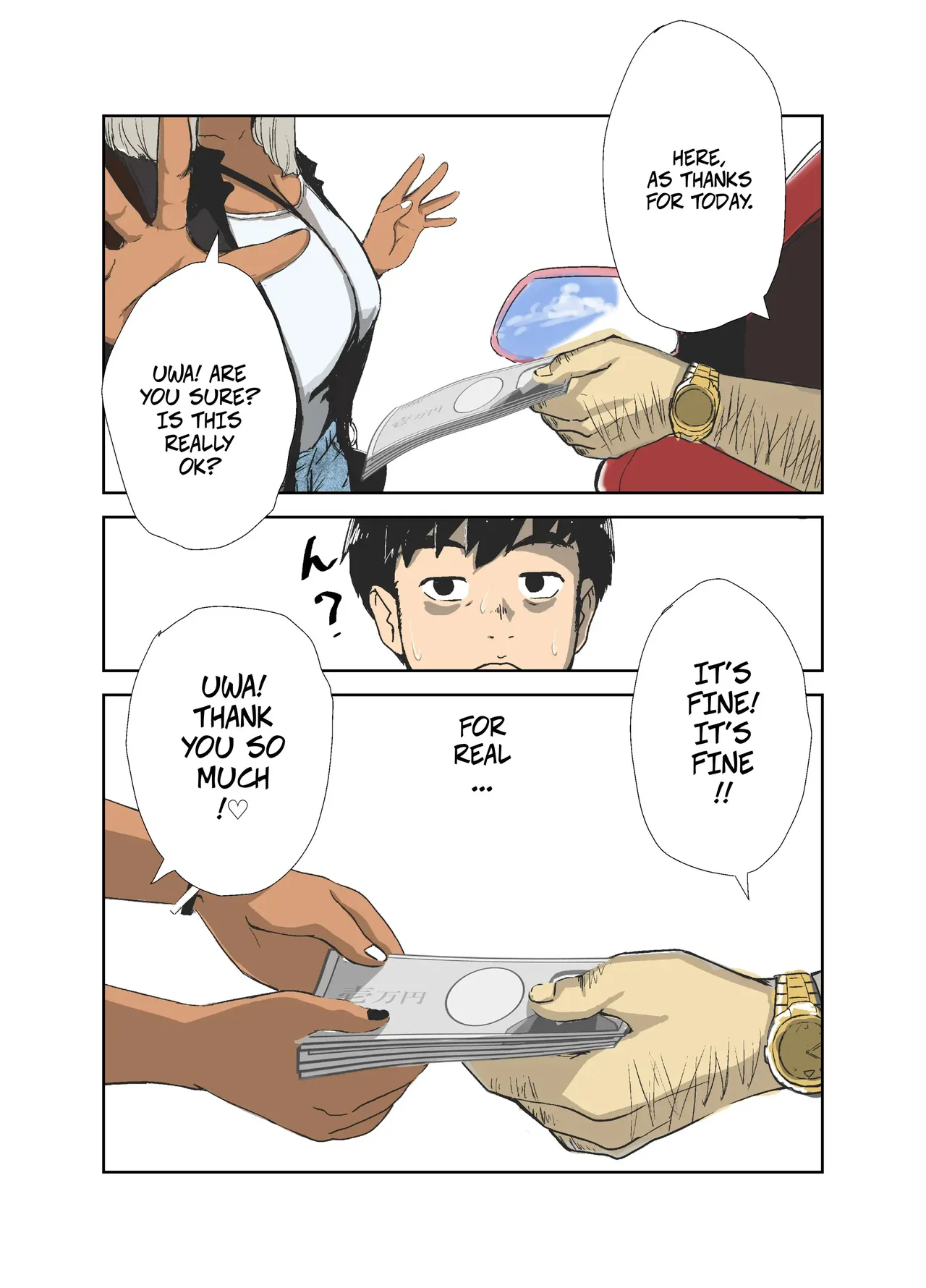 Doutei, Kuro Gal o Kau -- Virgin Buys A Tanned Gal page 5 full