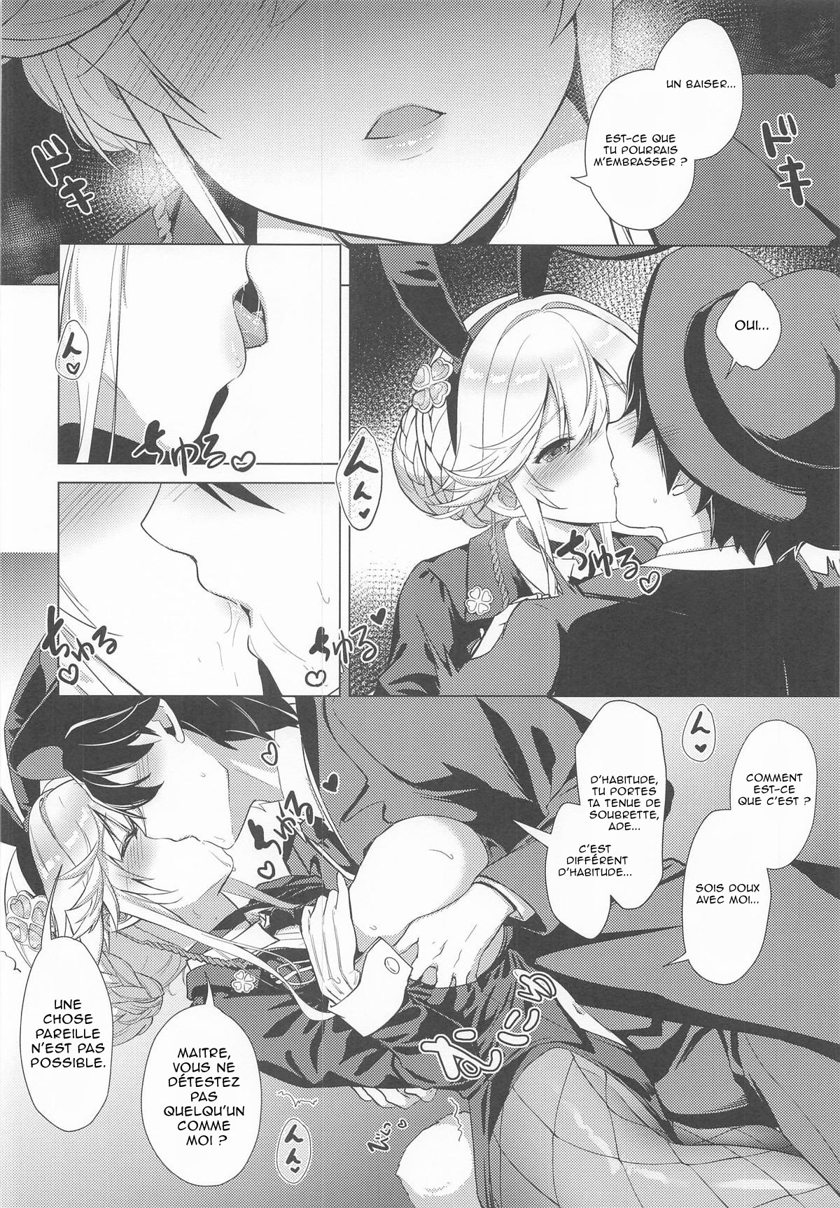 ADE's SPECIAL MISSION page 5 full