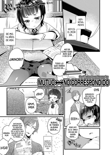 Sougo↔Ippoutsuukou | Mutuo↔No correspondido cover