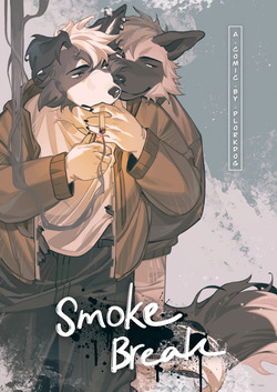 Smoke Break