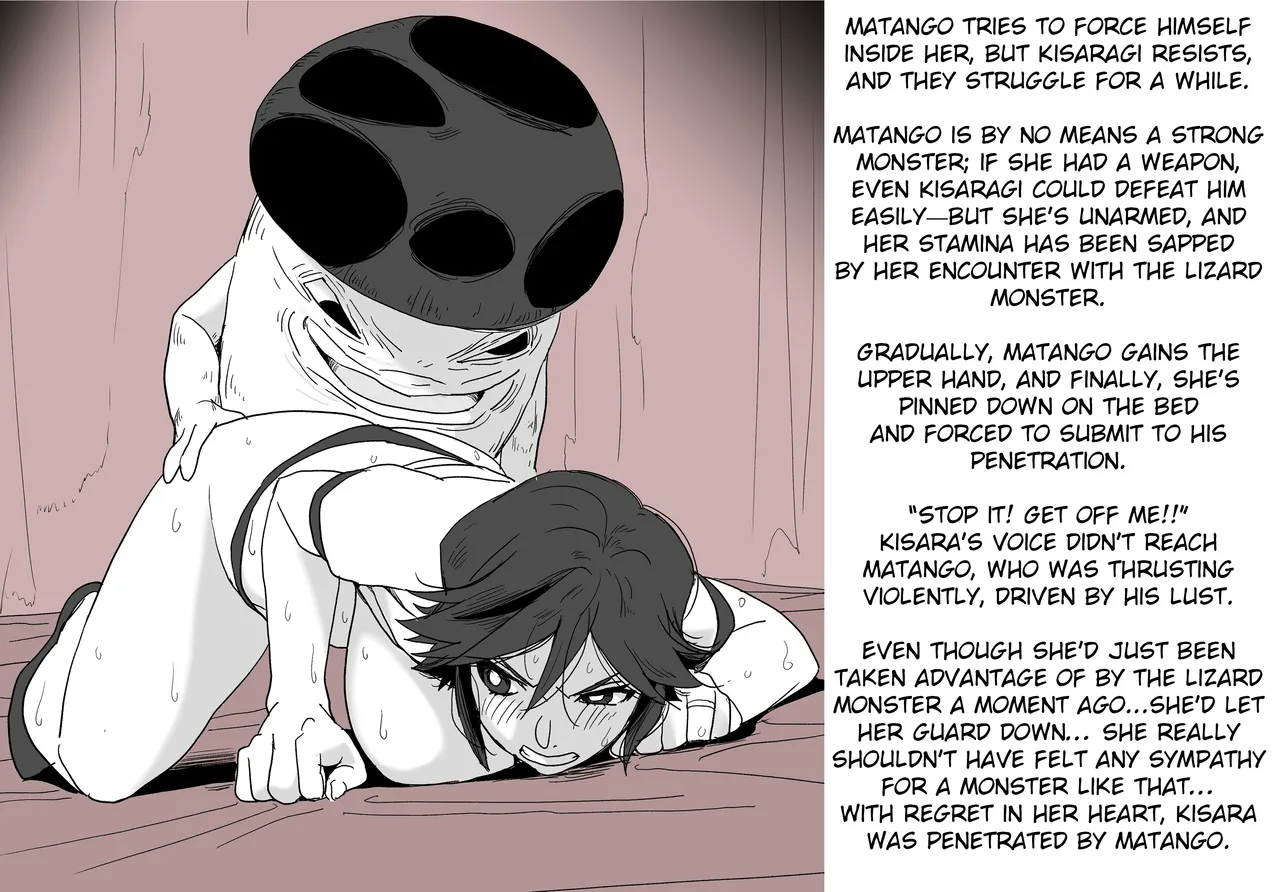 Doukutsu Soap Matango page 8 full