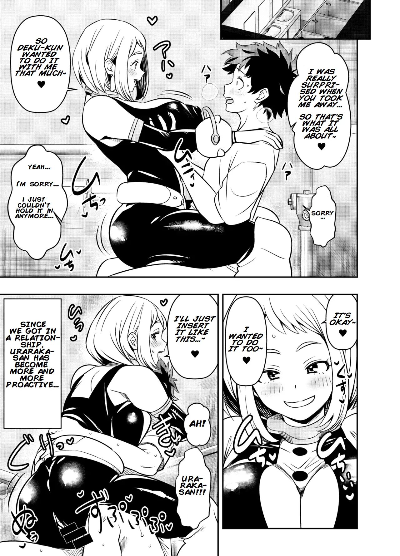 Request Itadaita Mono desu | Per Request - Ochako Uraraka page 1 full