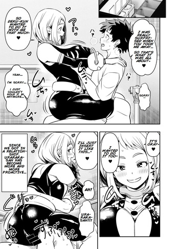 Request Itadaita Mono desu | Per Request - Ochako Uraraka cover