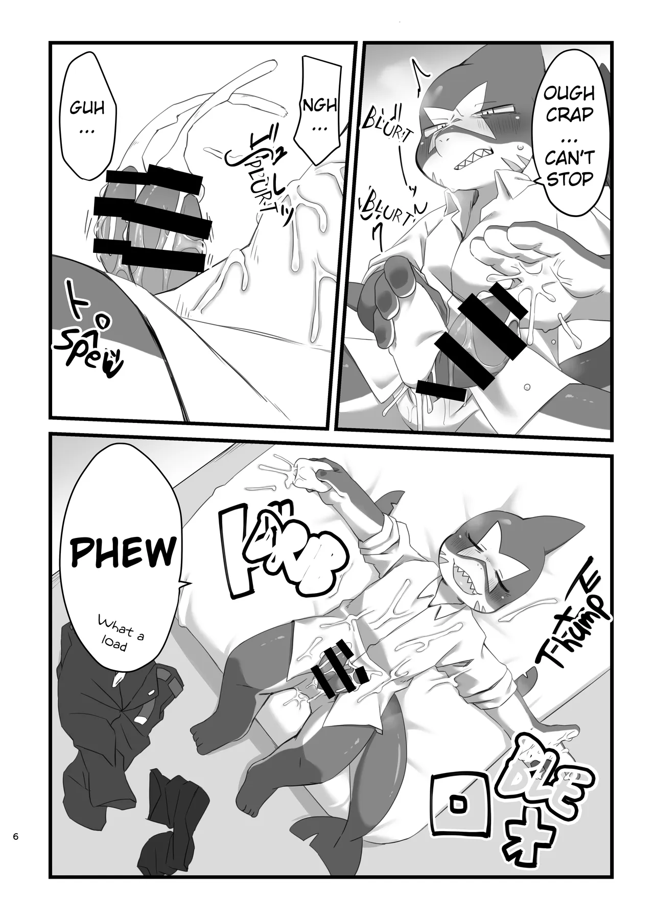 The idiot who cutdown a Sakura tree and the Idiot who Didn't cut down a Plum tree 2 page 5 full