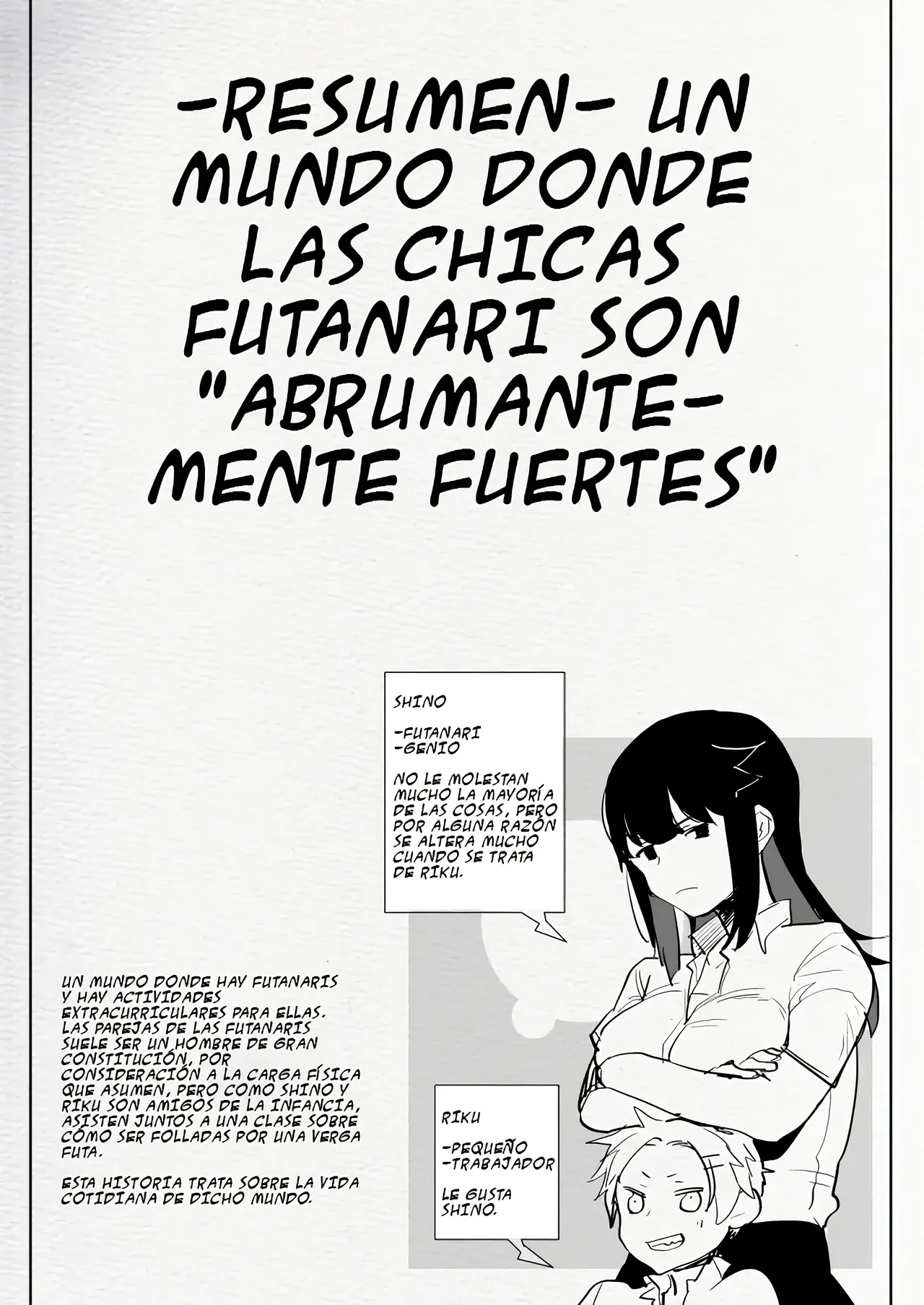 Futanari Osananajimi to Ore to Futanari Ojou-sama｜Mi Amiga de la Infancia Futanari, Yo y La Noble Señorita Futanari page 4 full