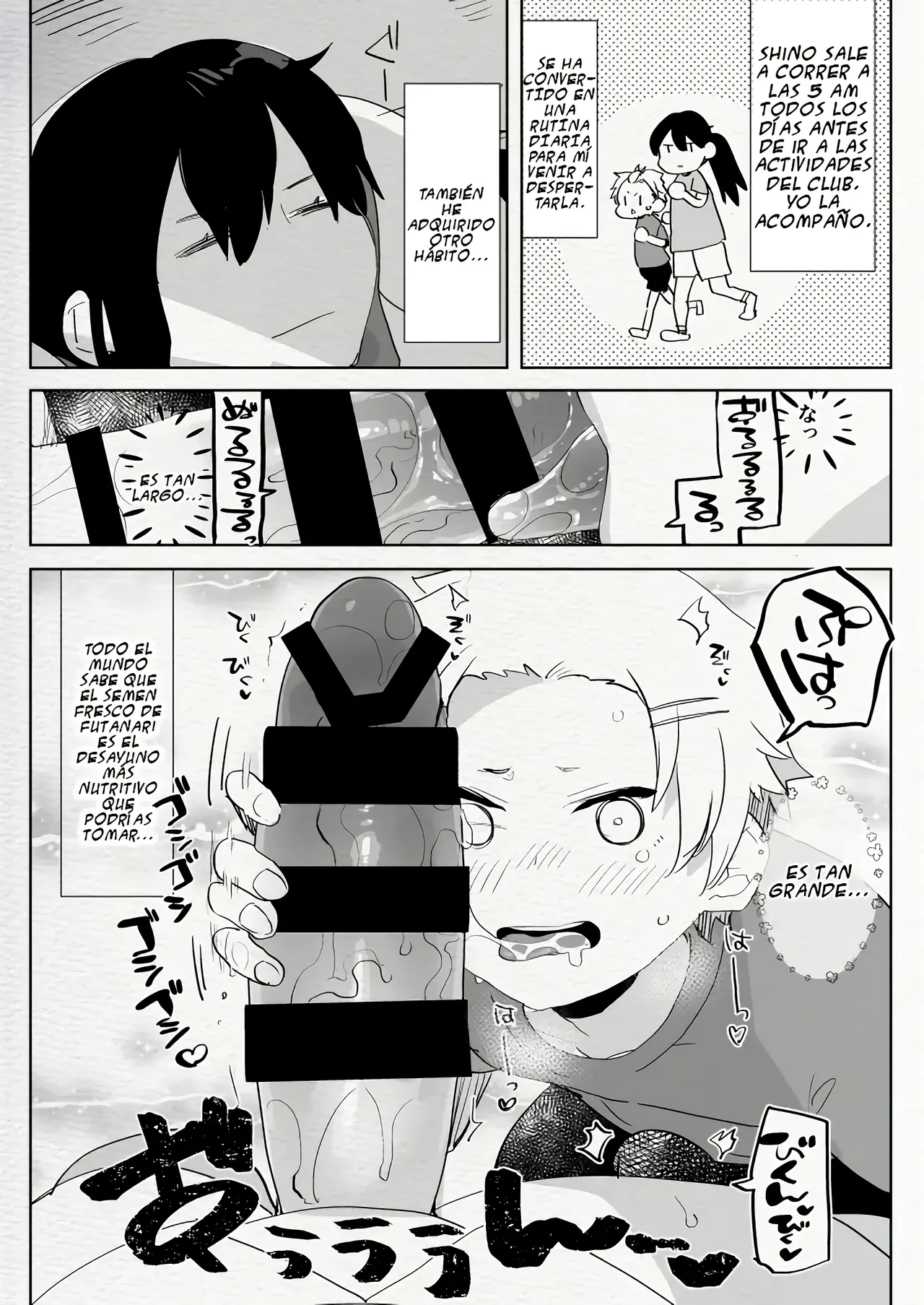 Futanari Osananajimi to Ore to Futanari Ojou-sama｜Mi Amiga de la Infancia Futanari, Yo y La Noble Señorita Futanari page 6 full