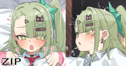 千夏