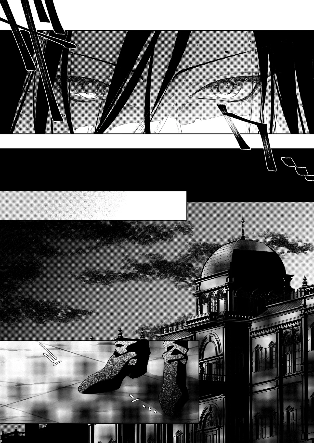 The Assassin Cannot Kill The Obsessive Magician ~Creampie and Tattoo-Induced Lust Sex~ page 10 full