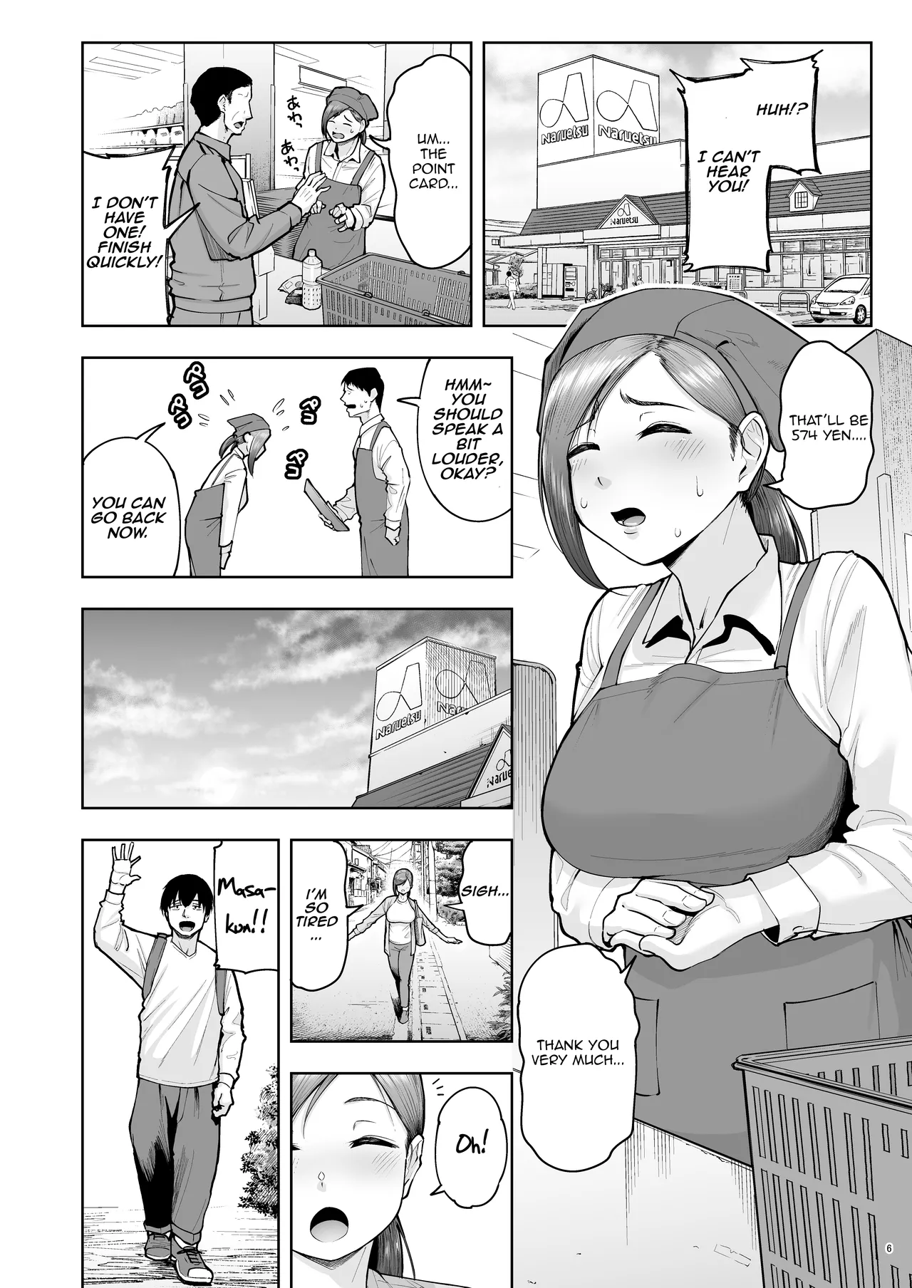 Hitozuma Ninkatsu Club 4 ~Yuka-san &amp; Mio-san no Goudou Ren Katsu Kiroku | The Wife Breeding Club 4 Yuka's and Mio's Fertilization Diary page 5 full