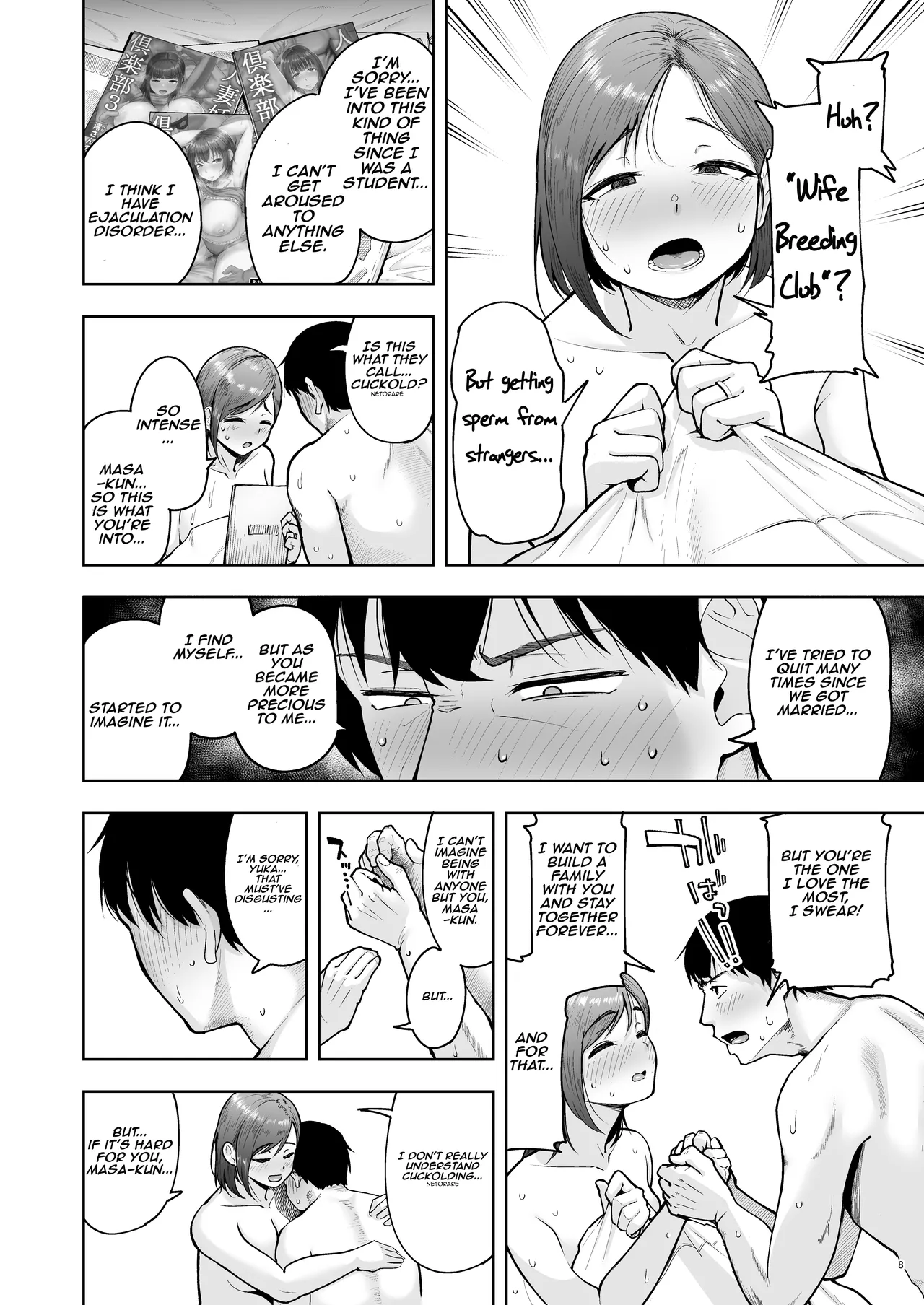 Hitozuma Ninkatsu Club 4 ~Yuka-san &amp; Mio-san no Goudou Ren Katsu Kiroku | The Wife Breeding Club 4 Yuka's and Mio's Fertilization Diary page 7 full