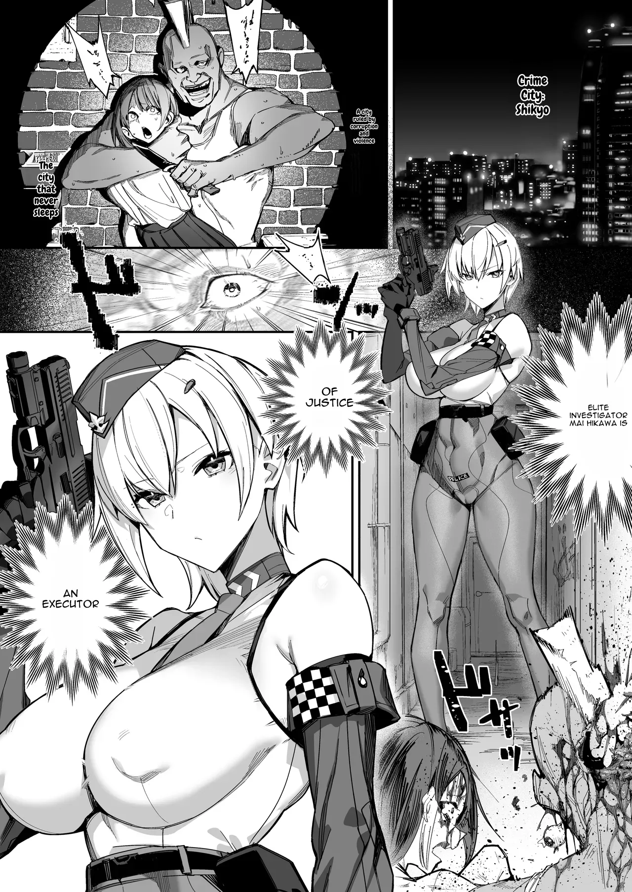 SHOTA ❤ ONE POLICE 24JI !! MITCHAKU 《 The Story of How the Amazing Thicc Detective Is Pleasure-Trained by a Pretty Shota 》 page 2 full
