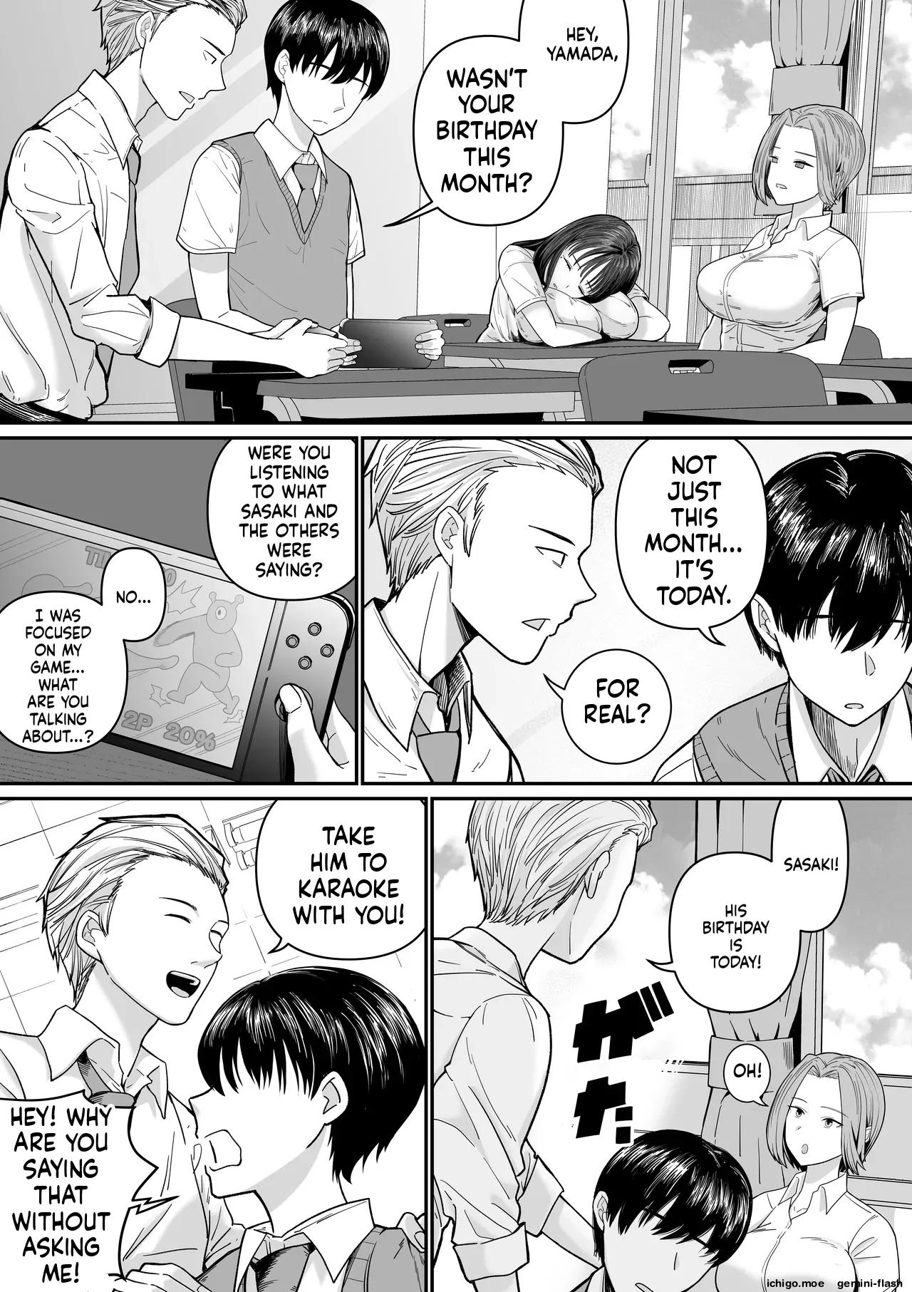Karaoke de 100-ten Totta no ni Suki na Ko ga Me no Mae de Yokodori Sex Sareru Hanashi page 5 full