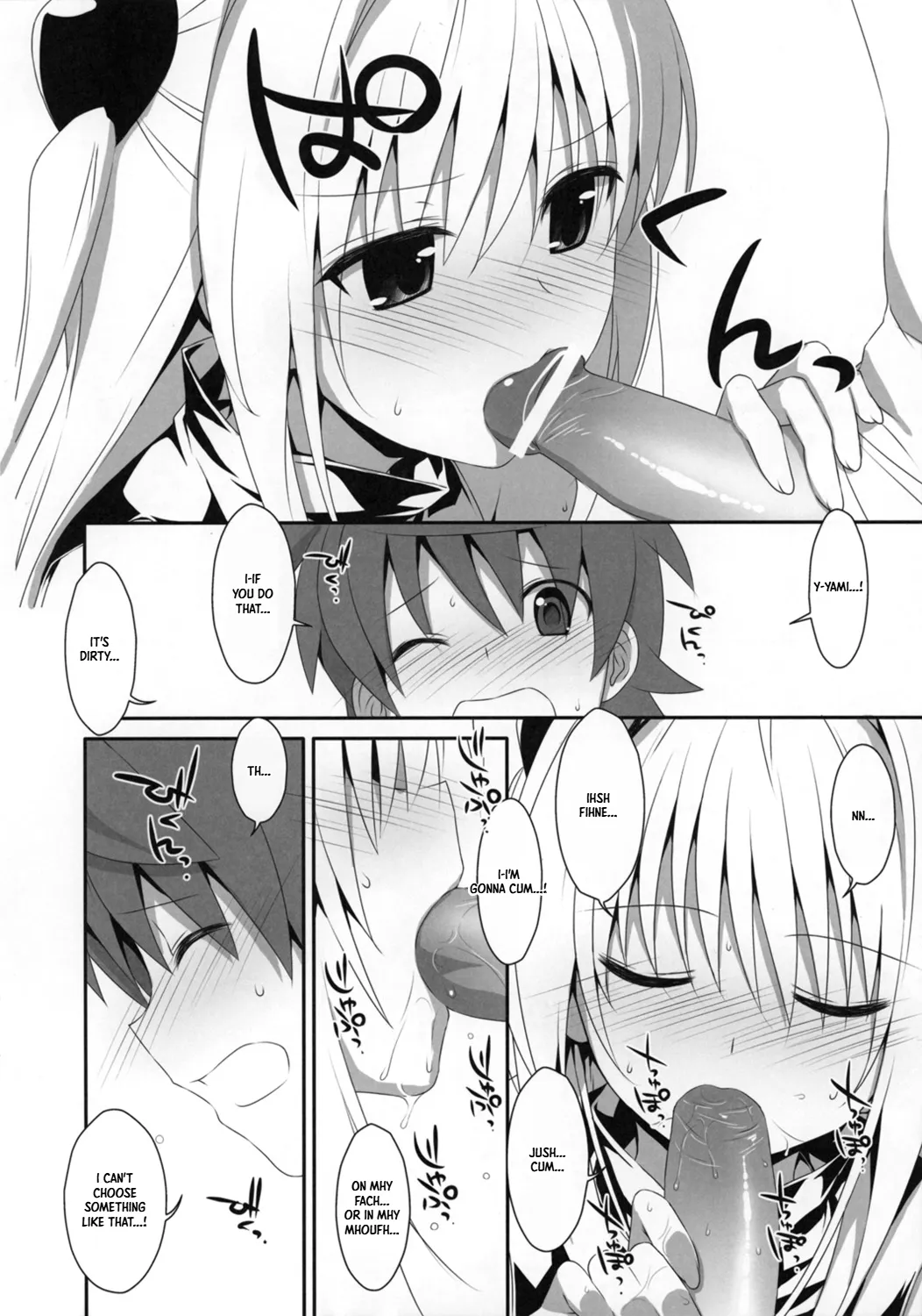 Yami-chan Book Preview Issue | Yami chan Bon Junbi gou page 10 full