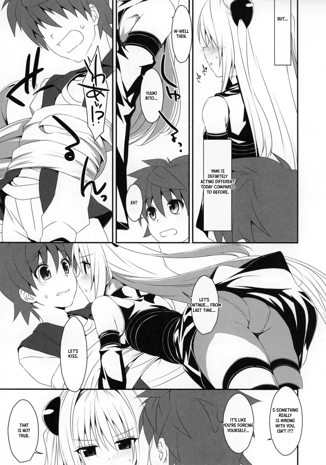 Yami-chan Book Preview Issue | Yami chan Bon Junbi gou page 7 full