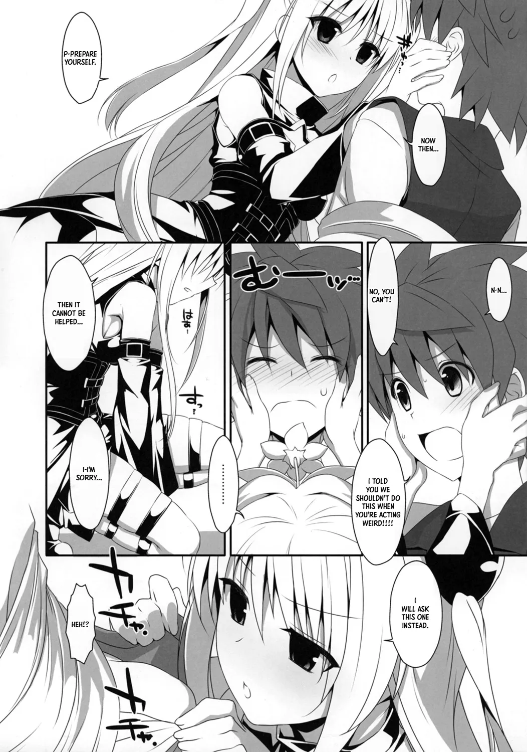 Yami-chan Book Preview Issue | Yami chan Bon Junbi gou page 8 full