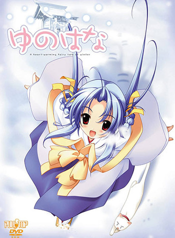 Yunohana cover