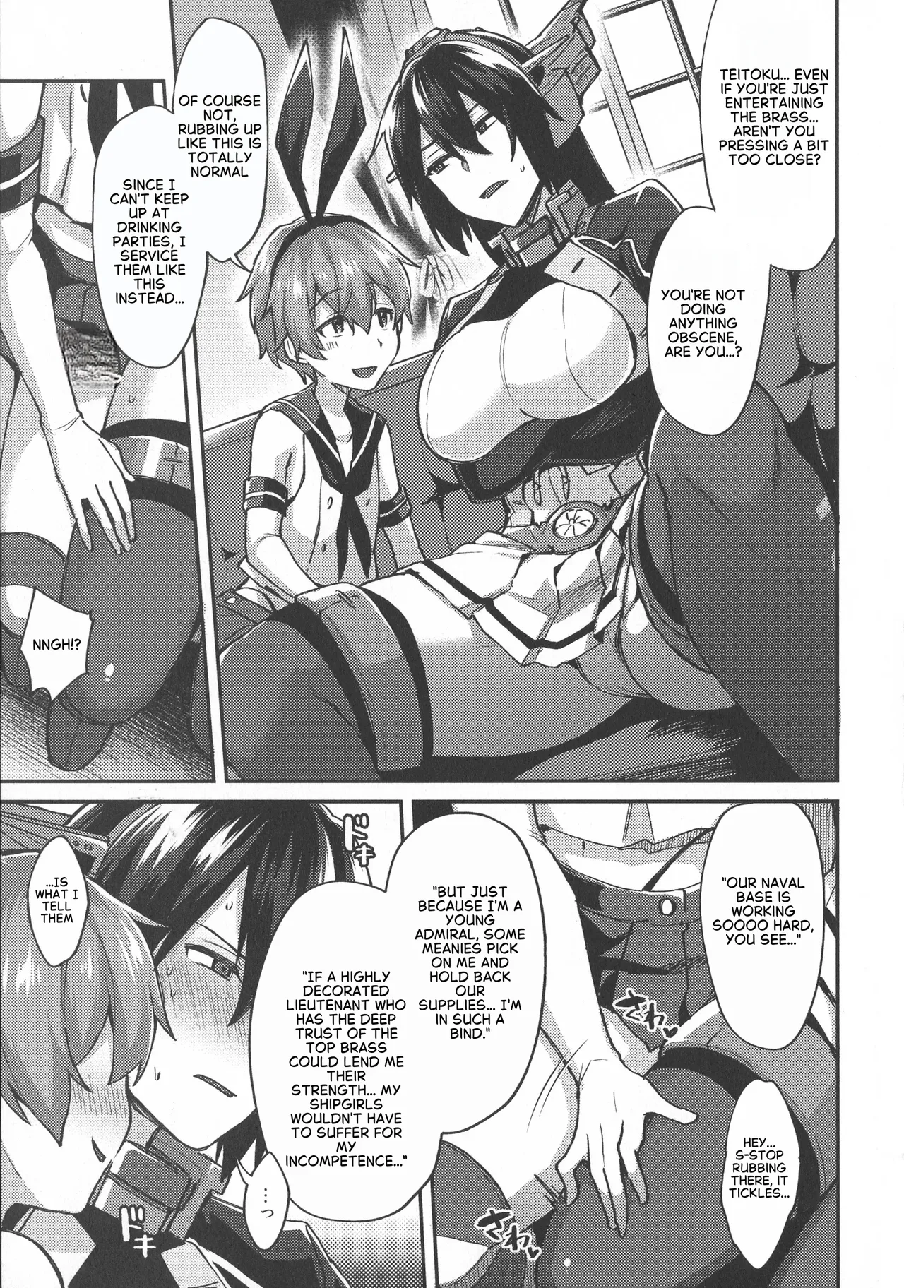 Don't Underestimate A Child 5. Peaceful days page 3 full