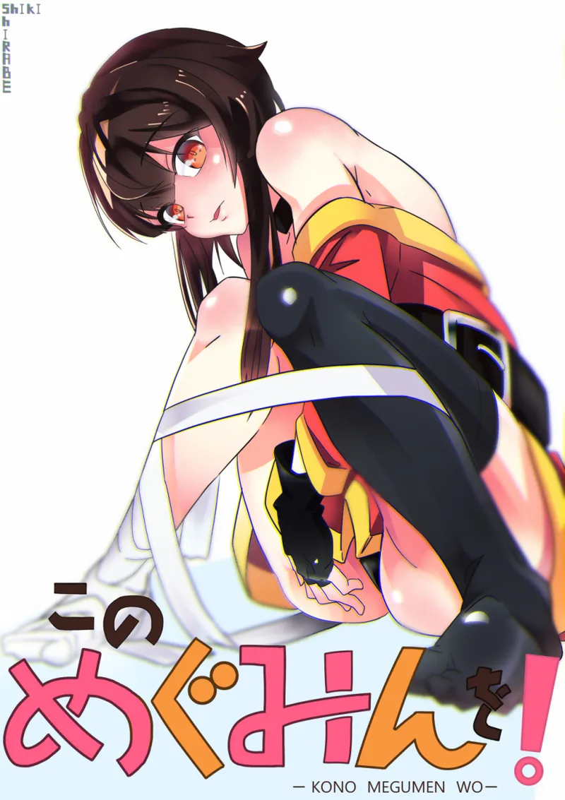 Pixiv Artworks page 1 full