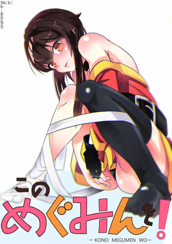 Pixiv Artworks cover