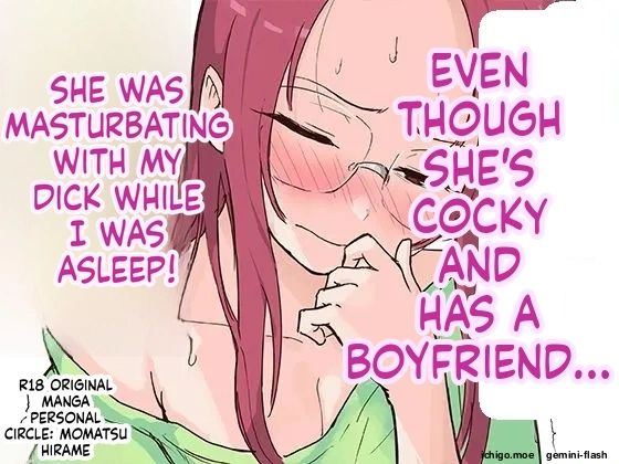 My Bratty Younger Sister Who Has a Boyfriend Was Masturbating with My Penis While I Was Asleep | Kareshi Mochi de Namaiki na Imouto ga Neteru Ore no Chinpo de Onanii Shitā page 1 full