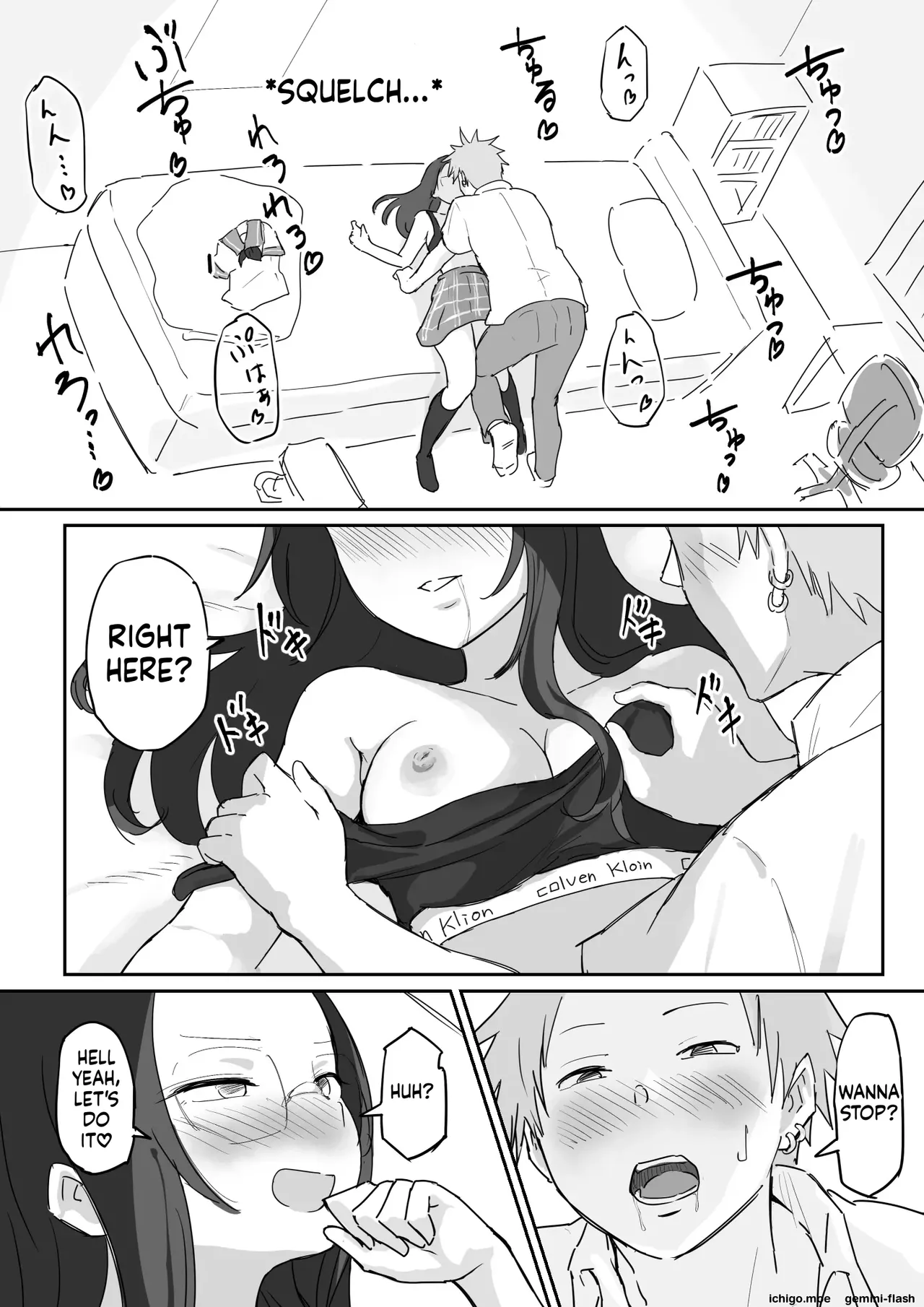 My Bratty Younger Sister Who Has a Boyfriend Was Masturbating with My Penis While I Was Asleep | Kareshi Mochi de Namaiki na Imouto ga Neteru Ore no Chinpo de Onanii Shitā page 4 full