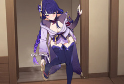 Raiden Shogun's Stocking Feet - Yae Miko's Scent Punishment