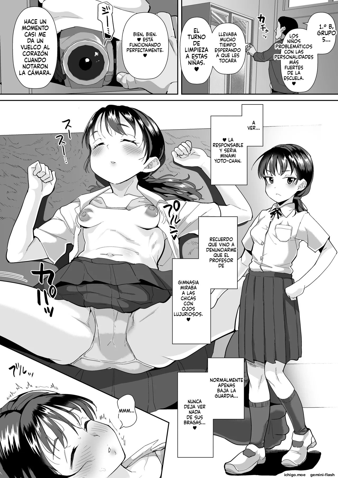 Neteru Seito wa Kouchou Sensei no Nama Onaho  MTL page 6 full