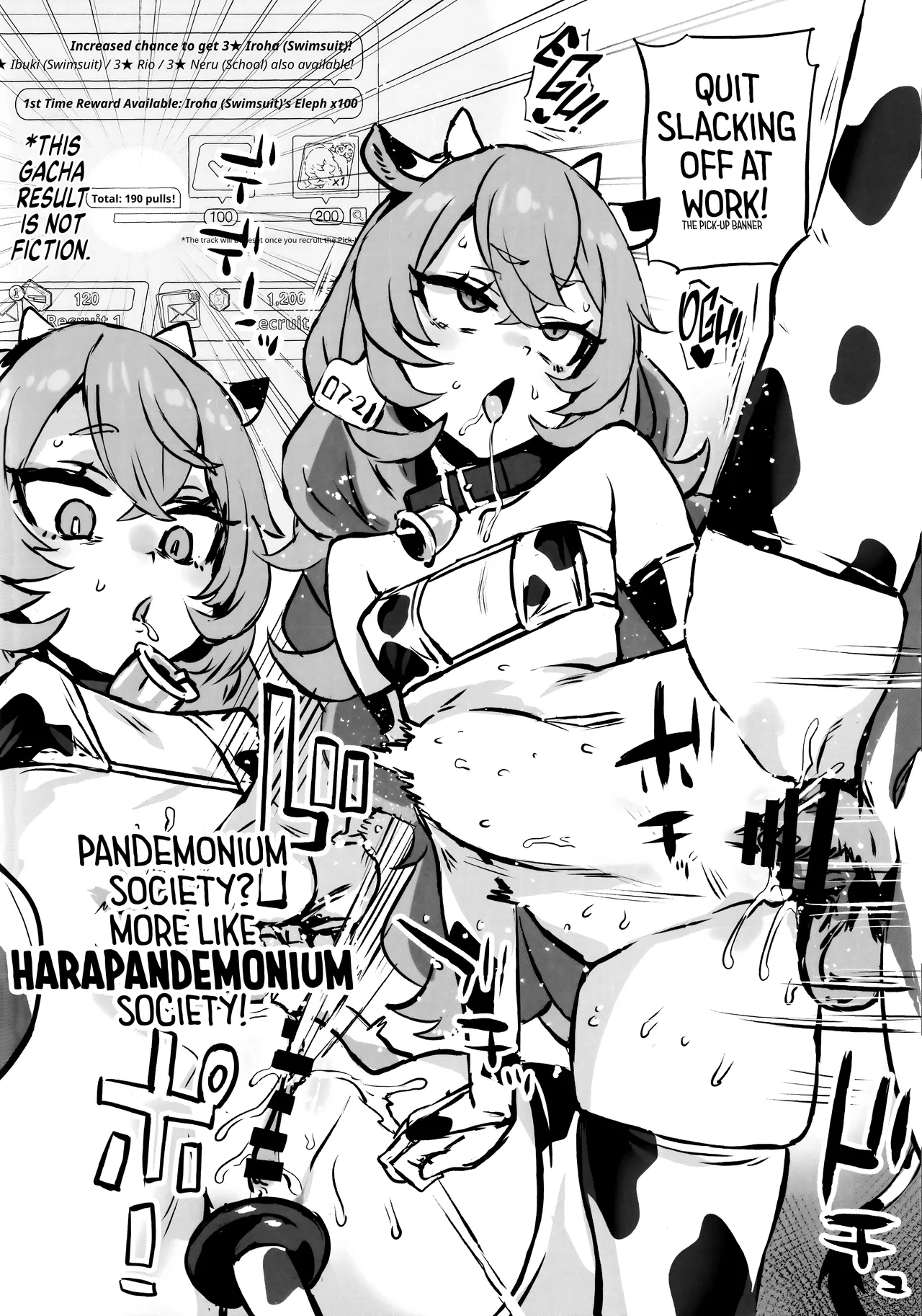 Gareki 40 page 8 full