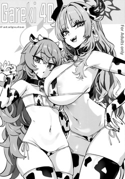 Gareki 40