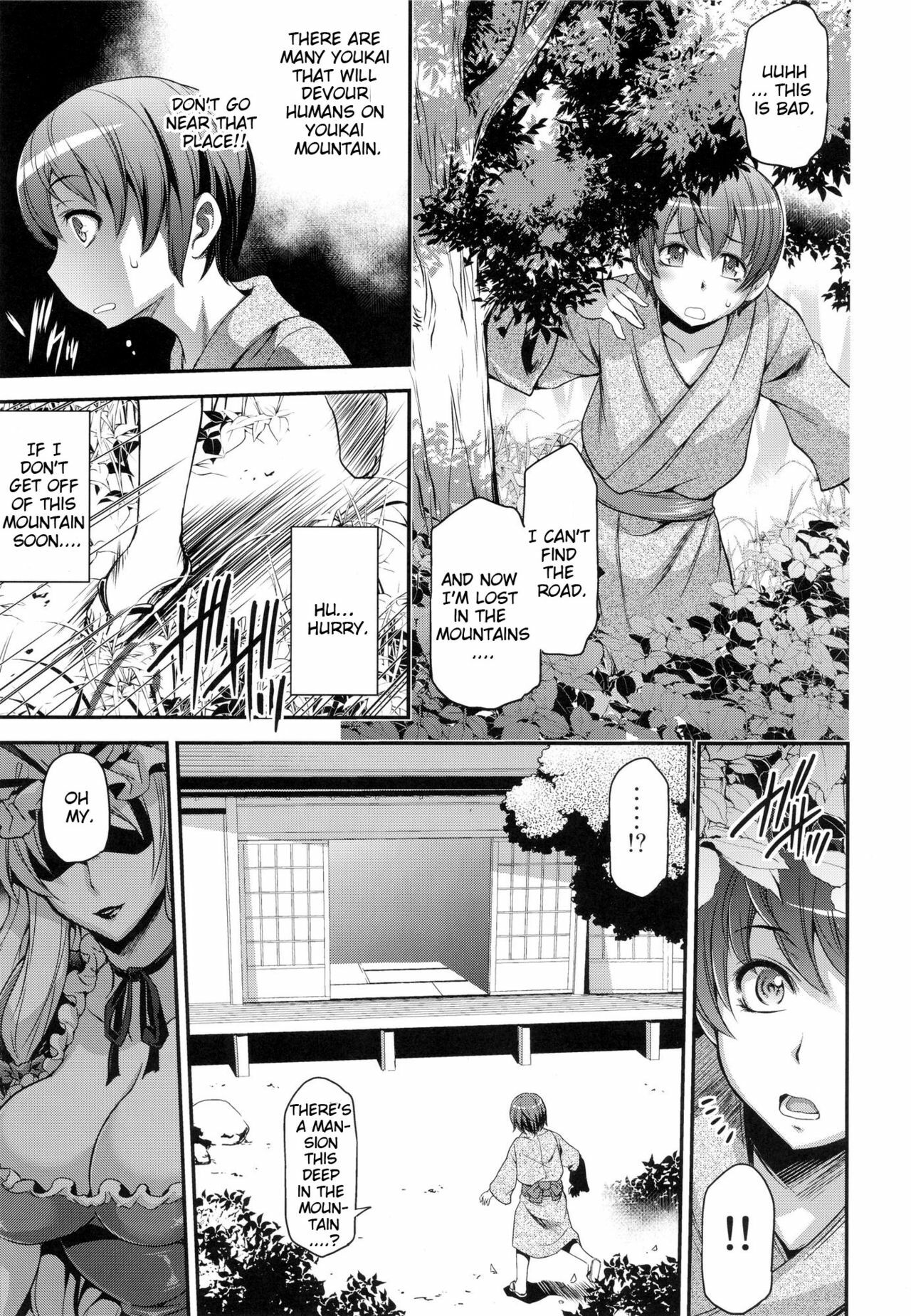 Futanarix Touhou - Mayohiga Hen | Futanari Touhou Mayohiga-Chapter page 4 full